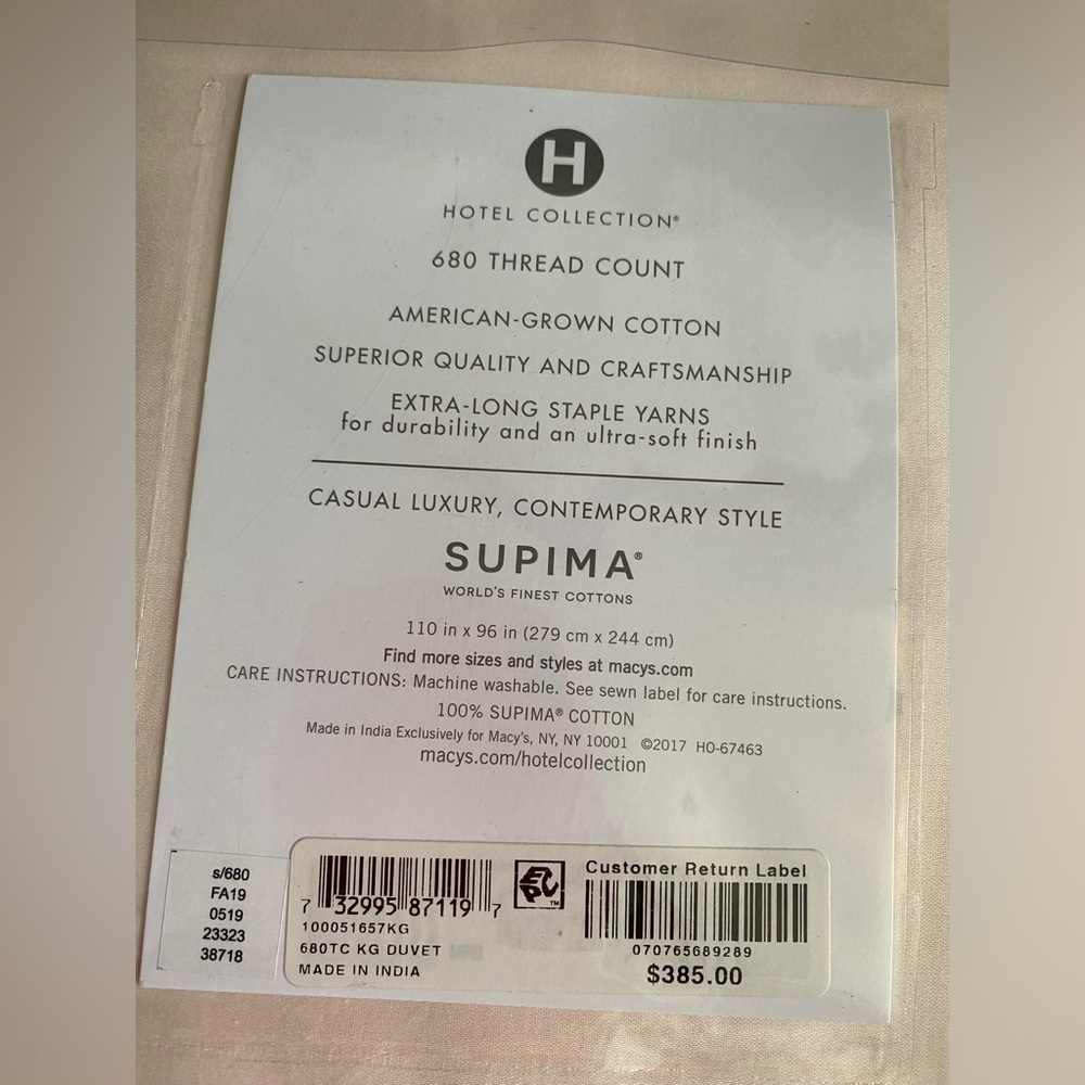 Hotel Collection Supima Cotton 680 Thread Count King Duvet Cover ✨ Pale Pink - Picture 12 of 17